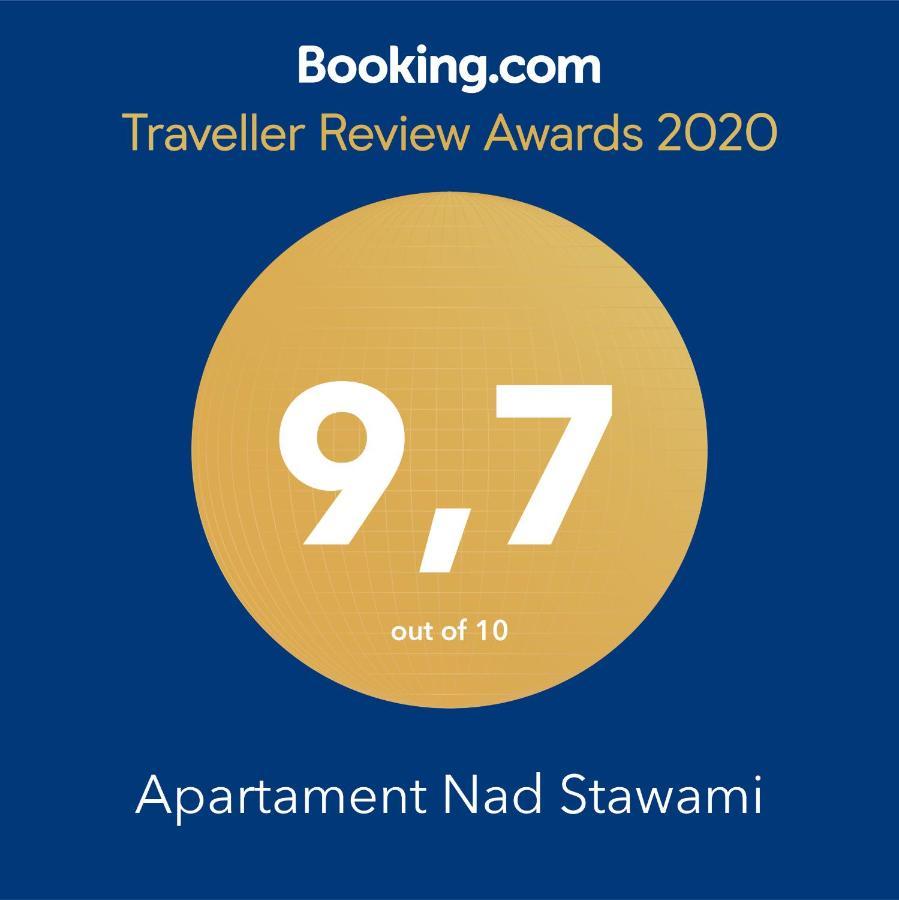 Апартаменты Apartament Nad Stawami Санок Экстерьер фото